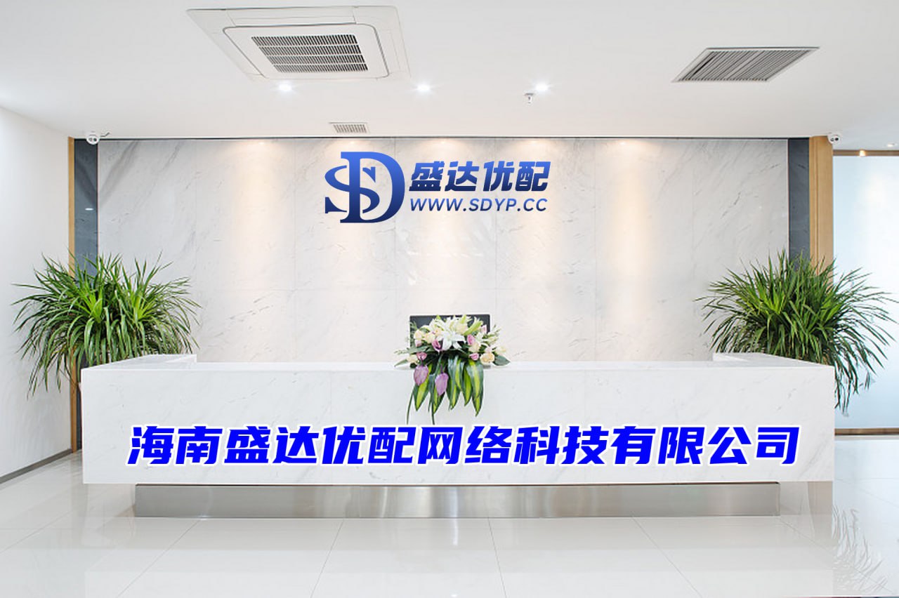 启恒配资